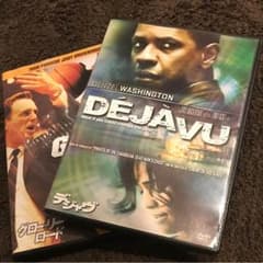 DVD2枚組のサムネイル