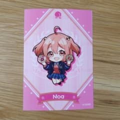 【BTS大好き❤️様専用】カラフルピーチ　ブロマイド　のあのサムネイル