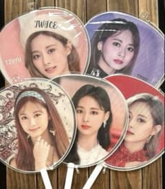 TWICE ツウィ うちわ　18枚セット TWICE ツウィ うちわ Tzuyu トゥワイス ライブ グッズ つうぃ - メルカリ