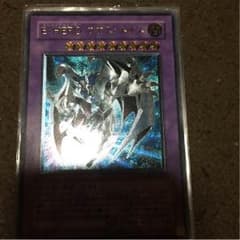 ケンさん専用 激安 遊戯王デッキのサムネイル