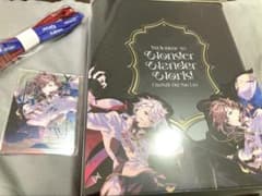 ChroNoiR Welcome to Wonder Wander Worldのサムネイル
