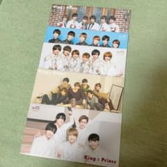 キンプリ　会報のサムネイル