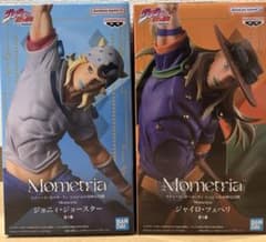 ジョジョ フィギュア Mometria ジョニィ ジャイロ 2点セット 未開封
