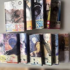 幸色のワンルーム 全巻セット はくりのサムネイル