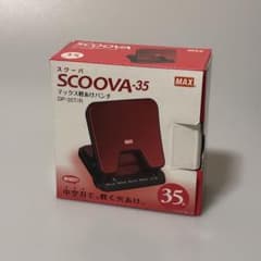 MAX SCOOVA-35 / マックス軽穴あけパンチ 35枚