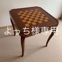 イタリア製＊レンゾ・ロマニョーリ＊多機能ゲームテーブル＊ダイニングテーブル＊のサムネイル