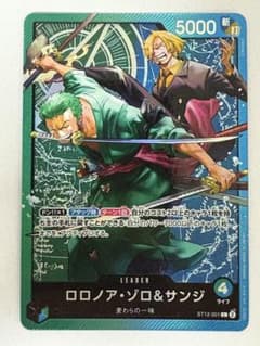 ロロノア・ゾロ&サンジ ST12-001 リーダー 青緑ゾロサンジ - メルカリ