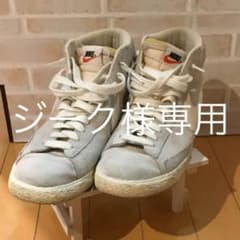 ジーク様専用のサムネイル