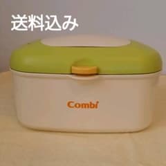 おしりふきウォーマー　コンビのサムネイル