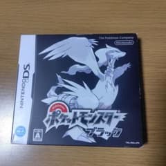 ポケットモンスター ブラック ニンテンドーDSのサムネイル