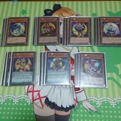 遊戯王 月光デッキ パーツのサムネイル
