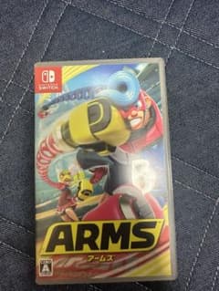 ARMSのサムネイル