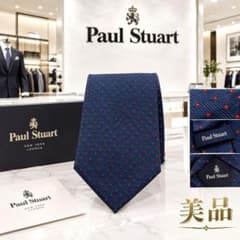 美品　Paul Stuart ポール・スチュアート シルクネクタイのサムネイル