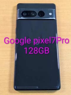 111400F Google pixel7Pro 128GB - メルカリ