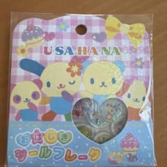 ウサハナ おはじきシールフレークのサムネイル