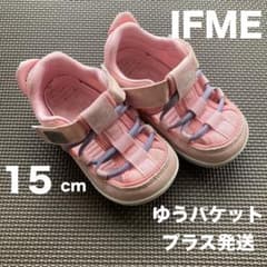 IFME キッズ サンダル ピンク 15cm