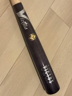 a*様 【ハッピーメルカリ市 期間限定出品】Victus 硬式木製バット NPB