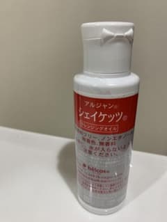 helcos アルジャン シェイケッツ クレンジングオイル 100mlのサムネイル