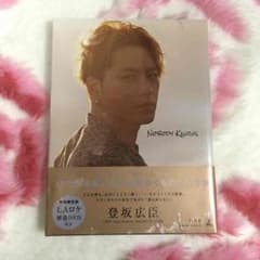登坂広臣 フォトエッセイ NOBODY KNOWSのサムネイル