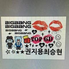 4枚み様専用！BIGBANG★VIP★ビッグバン★タトゥーシールのサムネイル