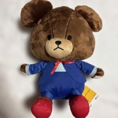 くまのがっこう おすわりBIGぬいぐるみ 制服