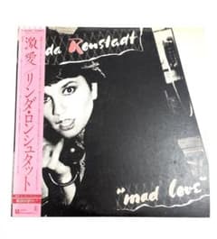 Linda Ronstadt Mad Love レコードのサムネイル