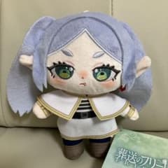 葬送のフリーレン ぬいぐるみ ぷくっとむすっと フリーレン 10個 0711 葬送のフリーレン ぬいぐるみ ぷくっとむすっと フリーレン 0711