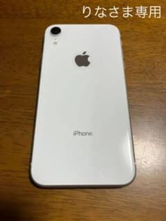 【本日値下】iPhone XR White 128 GB docomoのサムネイル