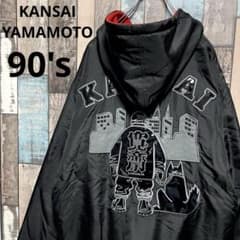 90s 山本寛斎 KANSAI YAMAMOTO リバーシブル ジャケット 刺繍 - メルカリ