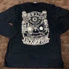 JACKAROP グラフィック どぶ坂 横須賀 ロンT 新品 - メルカリ