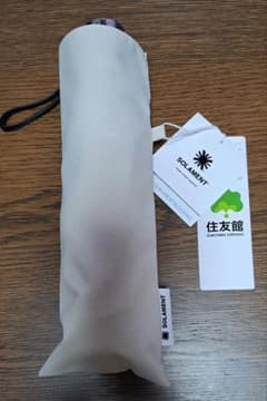 万博　住友館　ソラメント　SOLAMENT 日傘兼雨天用 万博 住友館 ソラメント SOLAMENT 日傘兼雨天用 - メルカリ