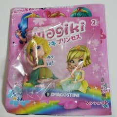 アリエル様専用☆マジキプリンセス 3点のサムネイル