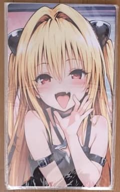 ToLOVEる メスガキ ヤミちゃん ざーこ 金色の闇 ダークネス プレイ