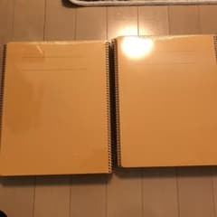 ケンブリッジ ノート 10冊セット 定価約5000円のサムネイル