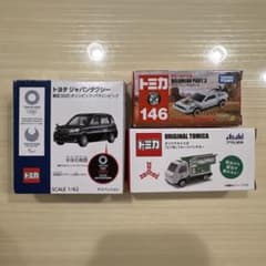 寺*路様 トミカ トヨタ ジャパンタクシー デロリアン フルーツパンチカーのサムネイル