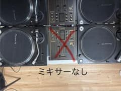 【動作確認済み・即購入可】PLX-500 2台セット（22年製&23年製） 動作確認済み・即購入可】PLX-500 2台セット（22年製&23年製） - メルカリ