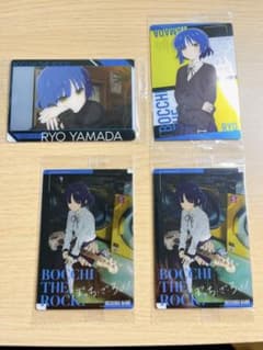 ぼっち・ざ・ろっく！ ウエハースカード　山田リョウのサムネイル