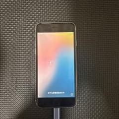 Apple iPhone SE2 本体 ホワイトのサムネイル