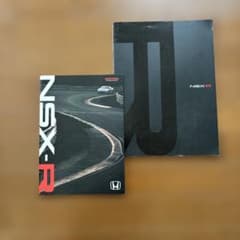 HONDA NSX-R 2冊セット - メルカリ