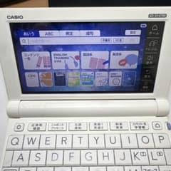 CASIO 電子辞書 EX-word XD-SV4750 動作確認済みのサムネイル