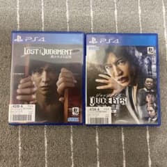 ジャッチアイズまとめ売りのサムネイル