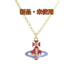 【新品・未使用】Vivienne Westwood ネックレスのサムネイル