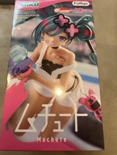 初音ミク レーシングミク2025 セパンVer. ムチュート フィギュア 新品