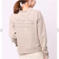 フーズフーチコ ボトルネック ロゴロンTのサムネイル