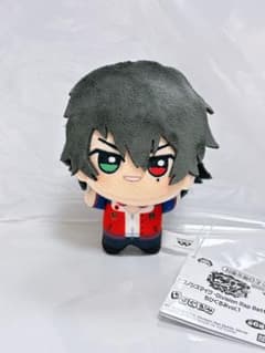 ヒプノシスマイク ヒプマイ ちびぐるみ ぬいぐるみ 山田一郎 - メルカリ