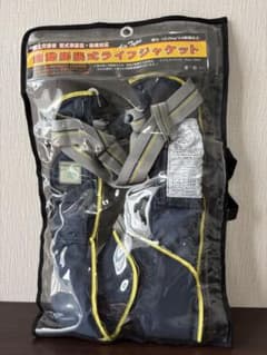 ダイワ　アクオリア　自動膨張式ライフジャケット　AQF-2112 桜マークあり ダイワ アクオリア 自動膨張式ライフジャケット AQF-2112 桜マークあり