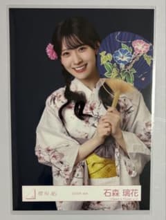 櫻坂46 石森璃花 生写真 2026年 浴衣 - メルカリ