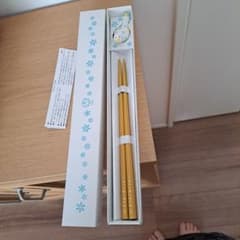 藤井フミヤ　ツアーグッズ　箸のサムネイル