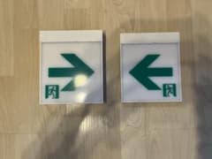 三菱照明　C級誘導灯(両面)　KSH10162のサムネイル