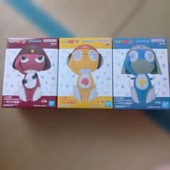 ケロロ軍曹 おおきなSOFVIMATES 3種セット